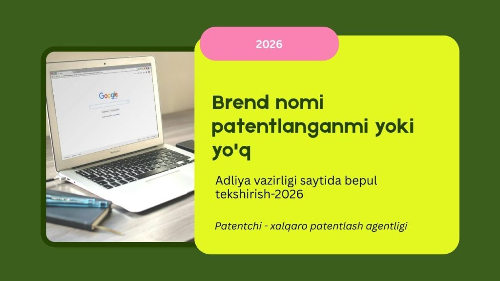 | Adliya vazirligi saytida bepul tekshirish-2026